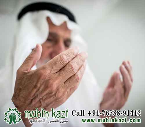 Love Vashikaran Specialist Astrologer in Leeds England, UK, Black Magic & Evil Eye Removal